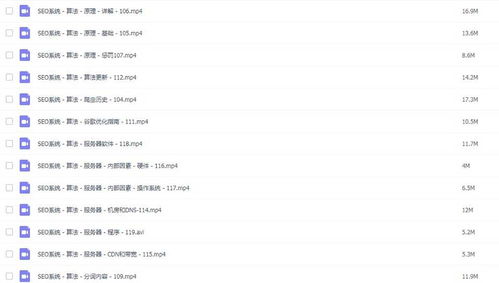 从入门到精通，调饵后的完美使用指南及视频拍摄全攻略
