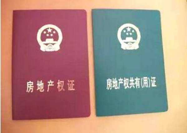 镶黄旗萨如拉扎木日用品有限公司成立 注册资本2万人民币