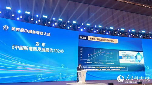 快递企业积极拓展服务空间 为电商大促提供有力保障