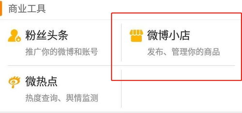 西畴优选食品有限公司成立 注册资本3万人民币