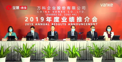 中金公司投行部并购业务负责人陈洁：新战投办法实施跨境换股更为便利，帮助中国企业实现更深度跨境产业合作