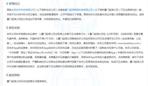 青海丹珠桑宝商贸有限公司成立 注册资本100万人民币