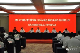 因不当得利纠纷，邰红起诉上海中谷物流股份有限公司