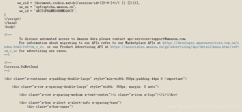 广电网络:关于取消监事会暨修订《公司章程》及相关规则细则的公告 广电网络:关于取消监事会暨修订《公司章程》及相关规则细则的公告