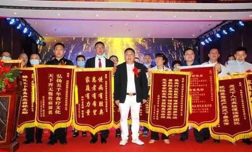 臻镭科技:浙江臻镭科技股份有限公司2025年第一次临时股东大会决议公告 臻镭科技:浙江臻镭科技股份有限公司2025年第一次临时股东大会决议公告