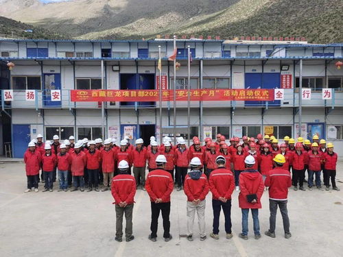 *ST围海:浙江省围海建设集团股份有限公司关于召开2025年第三次临时股东会的通知 *ST围海:浙江省围海建设集团股份有限公司关于召开2025年第三次临时股东会的通知