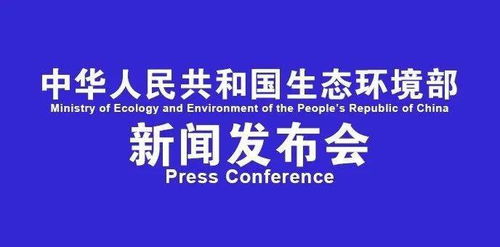 大千生态:大千生态环境集团股份有限公司2025年度向特定对象发行A股股票预案(修订稿) 大千生态:大千生态环境集团股份有限公司2025年度向特定对象发行A股股票预案(修订稿)