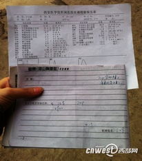 美国CDC更新婴儿肉毒中毒病例信息