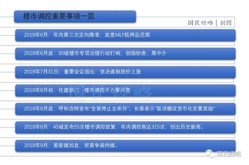 科捷智能:关于预计2026年度日常关联交易及增加2025年度日常关联交易预计的补充公告 科捷智能:关于预计2026年度日常关联交易及增加2025年度日常关联交易预计的补充公告