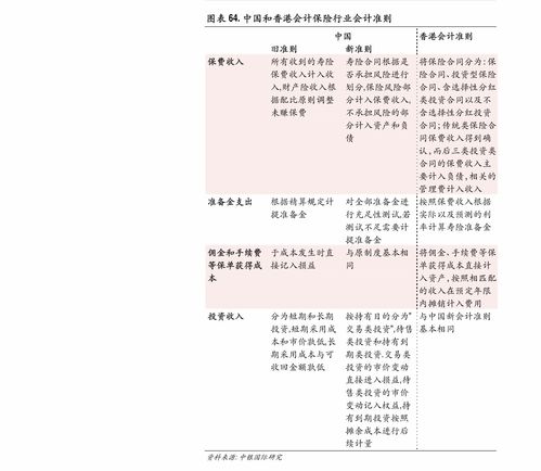 ST长方:关于召开2025年第二次临时股东会的通知