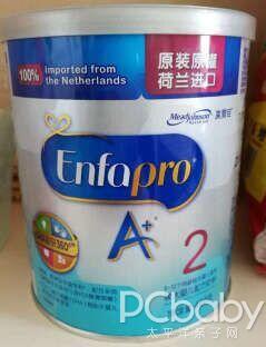 ByHeart扩大婴儿配方奶粉召回范围 ByHeart扩大婴儿配方奶粉召回范围