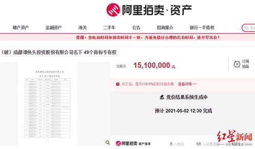 保定叮响呼再生资源回收有限公司成立 注册资本5万人民币 保定叮响呼再生资源回收有限公司成立 注册资本5万人民币