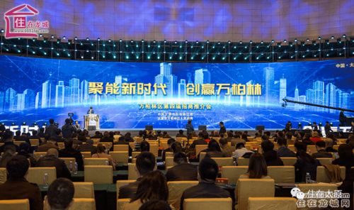 爱索农环（齐齐哈尔）有限公司成立 注册资本2000万人民币