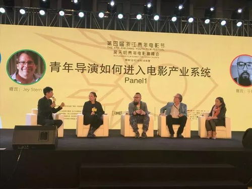 无锡鸿双展科技有限公司成立 注册资本10万人民币