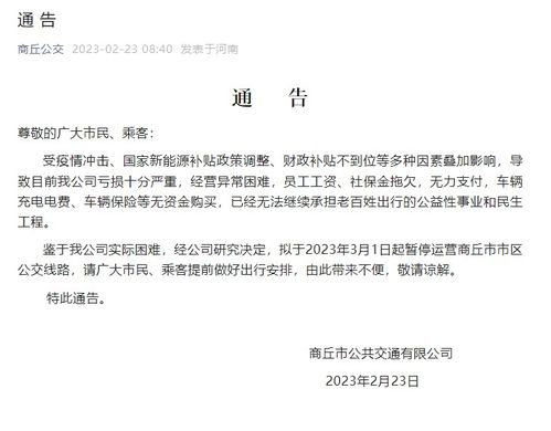 攸县胡晶街纸塑制品有限公司成立 注册资本3万人民币 攸县胡晶街纸塑制品有限公司成立 注册资本3万人民币