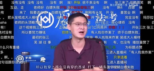 视频|第1期 硬核研究员 视频|第1期 硬核研究员