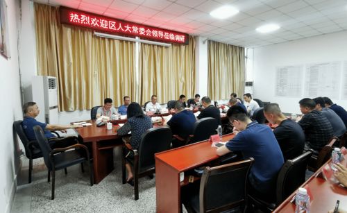 成都市新都区鸭寨夫人烤鸭坊(个体工商户)成立 注册资本5万人民币 成都市新都区鸭寨夫人烤鸭坊(个体工商户)成立 注册资本5万人民币