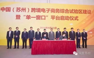 锦富技术:北京国枫律师事务所关于苏州锦富技术股份有限公司2025年第二次(临时)股东会的法律意见书