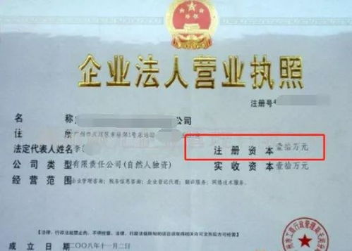 澜沧海强木材厂(个体工商户)成立 注册资本10万人民币 澜沧海强木材厂(个体工商户)成立 注册资本10万人民币