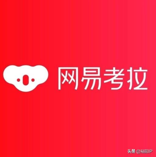 因侵害商标权纠纷,苏泊尔起诉广州彩诗洁电子商务中心等 因侵害商标权纠纷,苏泊尔起诉广州彩诗洁电子商务中心等