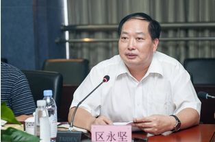 雷电微力:聘任副总经理、董事会秘书 雷电微力:聘任副总经理、董事会秘书