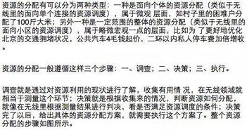 钓鱼饵料的用语怎么说？这些术语你了解吗？