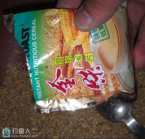 如何配制生肉钓鱼饵料配方，一步步教你制作和使用