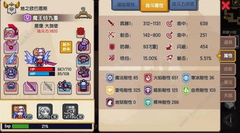 钓鱼饵料大盆使用全攻略，从新手到高手的进阶秘籍