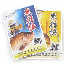 狂钓江湖，饵料秘籍教你如何钓大鱼