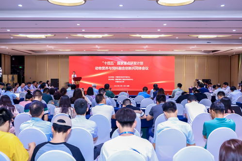 *ST宁科:宁夏中科生物新材料有限公司重整计划