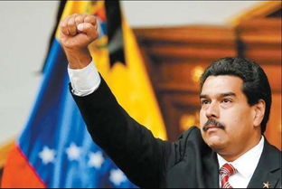 美军可能几天内对委内瑞拉动手 已提交打击方案供特朗普选择