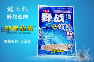 揭秘丰乐河钓鱼饵料选择指南