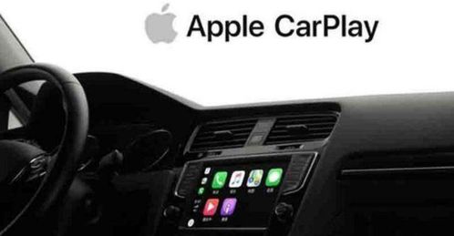 特斯拉拟支持苹果CarPlay系统,以提振汽车销量 特斯拉拟支持苹果CarPlay系统,以提振汽车销量