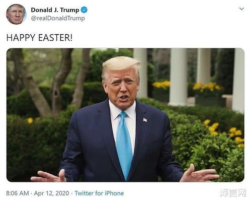 杜克大学向男性开放女性学者项目 响应特朗普终止DEI要求 杜克大学向男性开放女性学者项目 响应特朗普终止DEI要求