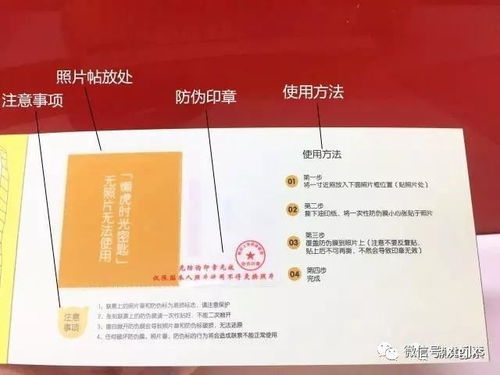 献县睿奕园林设备中心(个体工商户)成立 注册资本1万人民币 献县睿奕园林设备中心(个体工商户)成立 注册资本1万人民币