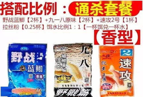 直播间爆款饵料测评文案,这样写粉丝疯狂打赏! 直播间爆款饵料测评文案,这样写粉丝疯狂打赏!