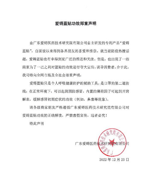 承德恭玺建筑材料有限公司成立 注册资本10万人民币