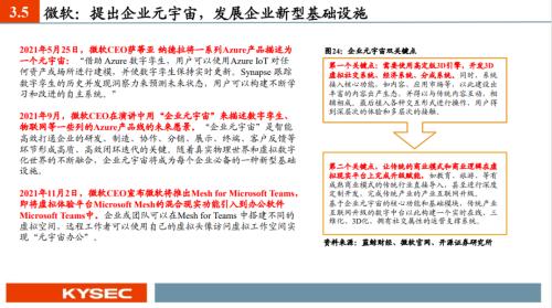 CPE源峰3.5亿美元收购汉堡王中国 快餐市场格局生变与资本棋局再起 CPE源峰3.5亿美元收购汉堡王中国 快餐市场格局生变与资本棋局再起