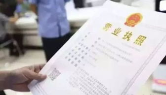 龙南市依思皮革店(个体工商户)成立 注册资本5万人民币 龙南市依思皮革店(个体工商户)成立 注册资本5万人民币