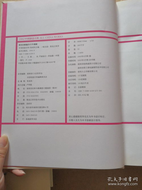 佛山市南海区万城象包装商行(个体工商户)成立 注册资本1万人民币 佛山市南海区万城象包装商行(个体工商户)成立 注册资本1万人民币