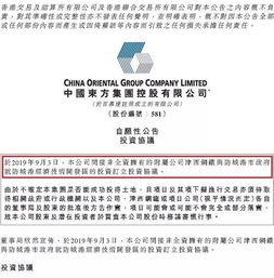 夹江县万重山纸业经营部(个体工商户)成立 注册资本5万人民币 夹江县万重山纸业经营部(个体工商户)成立 注册资本5万人民币