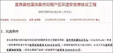宜宾市临港经开区彩聚亿建材经营部(个体工商户)成立 注册资本5万人民币 宜宾市临港经开区彩聚亿建材经营部(个体工商户)成立 注册资本5万人民币