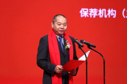 中元股份:关于聘任董事会秘书、副总裁的公告 中元股份:关于聘任董事会秘书、副总裁的公告