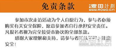 呈贡区窑香麦语面包店（个体工商户）成立 注册资本10万人民币