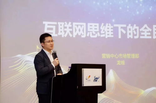 王华军获批担任金美信消金总经理助理 王华军获批担任金美信消金总经理助理