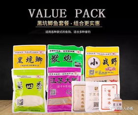 野钓装备与饵料全攻略，从新手到高手的实用指南