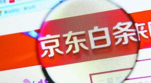 因侵害商标权纠纷,汇洁股份起诉浙江淘宝网络有限公司等 因侵害商标权纠纷,汇洁股份起诉浙江淘宝网络有限公司等