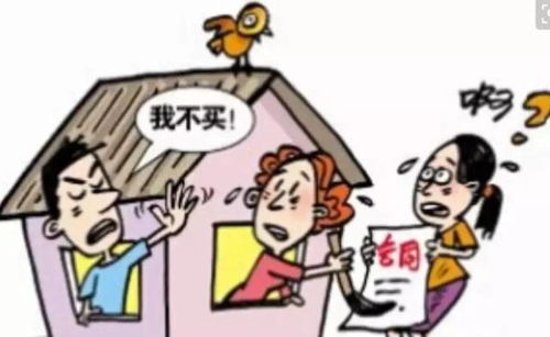 因买卖合同纠纷,济南文通建材有限公司起诉ST瑞和 因买卖合同纠纷,济南文通建材有限公司起诉ST瑞和