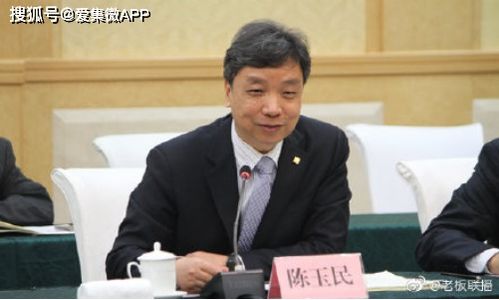 湖州燃气(06661.HK):王鹏辞任非执行董事 湖州燃气(06661.HK):王鹏辞任非执行董事