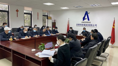 巨星农牧:选举任建明为第五届董事会职工代表董事 巨星农牧:选举任建明为第五届董事会职工代表董事